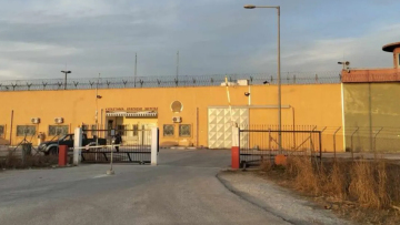 Νεκροί ένας Παλαιστίνιος και ένας Ιρακινός σε συμπλοκή στις φυλακές της Νιγρίτας Σερρών