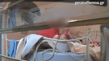 Βίντεο σοκ από τον εφιάλτη 82χρονης στη Χίο: Η 67χρονη Βουλγάρα που τη φρόντιζε, της φώναζε και τη χτυπούσε