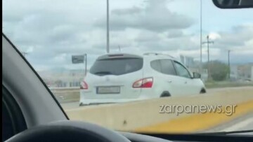 Τρόμος στο Ρέθυμνο: Οδηγούσε ανάποδα στην Εθνική οδό ενώ περνούσαν αυτοκίνητα, δείτε βίντεο
