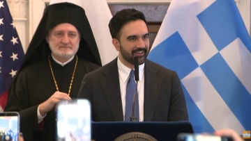 «Ζήτω η Ελλάδα»: Δεξίωση για τα 205 χρόνια από την Ελληνική Ανεξαρτησία στο Gracie Mansion από τον δήμαρχο Νέας Υόρκης, δείτε βίντεο