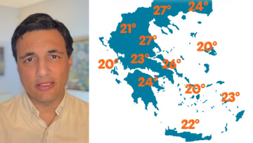 Καιρός: Έρχεται θερμό επεισόδιο με πιθανά 33άρια και αφρικανική σκόνη, η πρόγνωση Τσατραφύλλια για το protothema