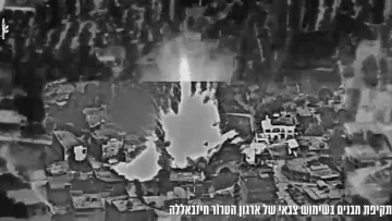 Οι Ισραηλινοί ανακοίνωσαν πως σκότωσαν τον διοικητή της επίλεκτης ομάδας δράσης της Χεζμπολάχ, δείτε βίντεο