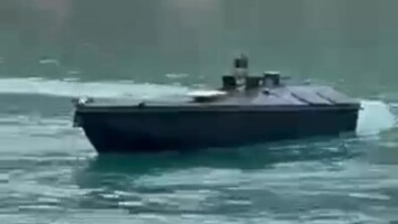 Σκάφος-drone εντοπίστηκε από ψαράδες στη Λευκάδα, δείτε βίντεο
