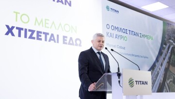 Μαρσέλ Κομπούζ (ΤΙΤΑΝ): Πιο αισιόδοξος για το 2026 – Data centers στις ΗΠΑ, Ελληνικό και νέες συνέργειες από τις εξαγορές