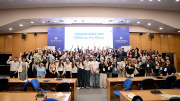 Μαθητές απέναντι στην παραπληροφόρηση: 1.200 παιδιά έγιναν «κριτικοί αναγνώστες»