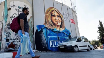 Η CPJ καλεί τις ΗΠΑ να ολοκληρώσουν την έρευνα για τον θάνατο της Σιρίν Αμπού Άκλεχ  