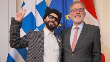 Ο πρέσβης της Ελλάδας στην Αυστρία συνάντησε τον Ακύλα και την ελληνική αποστολή της Eurovision, η εκδήλωση προς τιμήν του