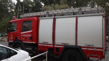 Αγωνία για δύο 20χρονους στο Λιτόχωρο Πιερίας, είχαν πάει για πεζοπορία και έχουν χαθεί τα ίχνη τους