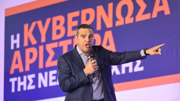 Από τη Ρεματιά Χαλανδρίου ξεκίνησε η μάχη Τσίπρα με Ανδρουλάκη για την κυριαρχία στην κεντροαριστερά
