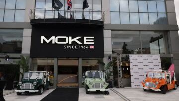 Επιστρέφει το αυτοκίνητο που σχεδίασε Έλληνας - Πόσο θα κοστίζει;
