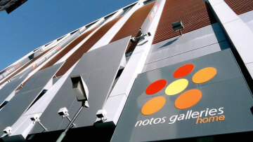 Τίτλοι τέλους για το πολυκατάστημα Notos στο κέντρο της Αθήνας – Το παρασκήνιο