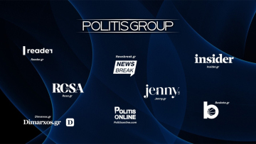 H Politis Group εξαγοράζει τα sites Reader, Insider, Jenny και Basketa