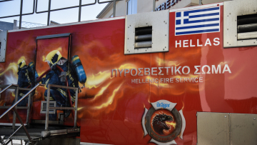 Γυναίκα πυροσβέστης τραυματίστηκε σοβαρά κατά την διάρκεια άσκησης στον εξομοιωτή Fire Dragon
