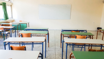 Επίδομα 200 ευρώ σε αναπληρωτές εκπαιδευτικούς από τον δήμο Νισύρου 
