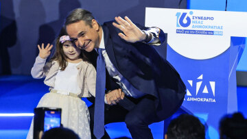 16ο Συνέδριο της Νέας Δημοκρατίας: Δείτε βίντεο και φωτογραφίες από τις παρουσίες, τα πηγαδάκια και τα απρόοπτα