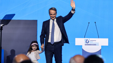 16ο Συνέδριο της Νέας Δημοκρατίας: Δείτε βίντεο και φωτογραφίες από τις παρουσίες, τα πηγαδάκια και τα απρόοπτα