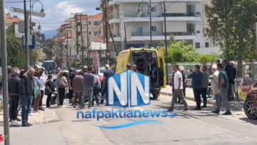 Σοβαρό τροχαίο στη Ναύπακτο: Δίκυκλο παρέσυρε πεζό, δύο τραυματίες στο νοσοκομείο 
