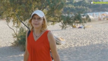 Δολοφονία η εξαφάνιση της Χριστίνας Εξαρχουλέα το 2017, διεθνές ένταλμα σύλληψης για τον σύζυγό της
