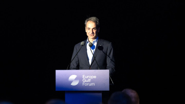 Μητσοτάκης στο δείπνο των ηγετών στο Europe Gulf Forum: Είναι η ώρα να ενισχύσουμε τη συνεργασία Ευρώπης και χωρών του Κόλπου