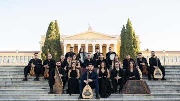 Η νέα γενιά της ηπειρώτικης μουσικής στο Ηρώδειο 