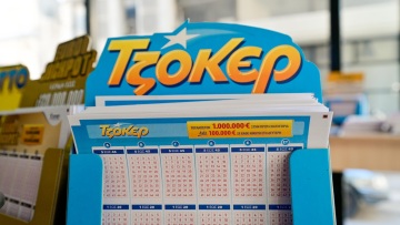 Τζόκερ: Στη Λευκωσία το χρυσό δελτίο των 11,6 εκατ. ευρώ