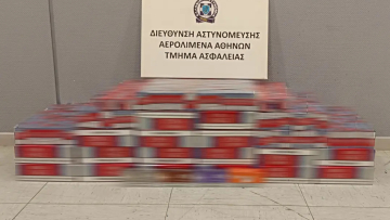 Συνελήφθη 55χρονος στο «Ελ. Βενιζέλος» για λαθραία τσιγάρα από το Κάιρο

