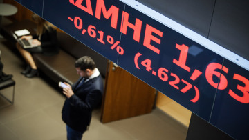 Χρηματιστήριο: Τρίτη σερί πτώση παρά το θετικό ξεκίνημα - «Βουτιά» για τα βιομηχανικά blue chips