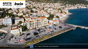 Spetsathlon 2026: Με τη δυναμική παρουσία της bwin στις Σπέτσες