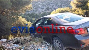 Αυτοκίνητο στη Χαλκίδα εξετράπη της πορείας του και σταμάτησε μία ανάσα από το γκρεμό