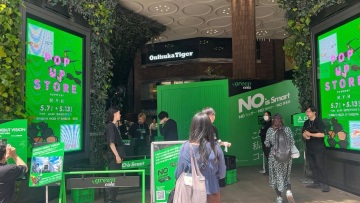Το ελληνικό αναψυκτικό που έκανε το Τόκιο… πράσινο