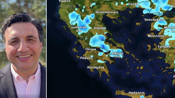 Υψηλές θερμοκρασίες με απογευματινή αστάθεια σήμερα: Η πρόγνωση Τσατραφύλλια στο protothema, δείτε χάρτες