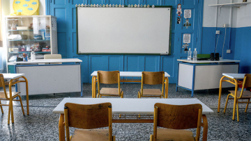 Σχολικό άγχος και άρνηση φοίτησης: Η νέα επιδημία που γέννησε ο Covid