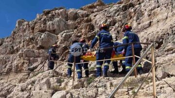 Επιχείρηση διάσωσης 46χρονης τουρίστριας που τραυματίστηκε στο Κορακονήσι Ζακύνθου