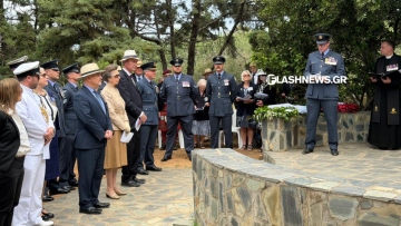 Στο Μνημείο της RAF στο Μάλεμε Χανίων η πριγκίπισσα Άννα, δείτε εικόνες και βίντεο