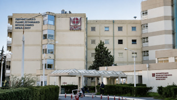 Εξέταση DNA, εντάλματα σύλληψης και νέα δεδομένα στην υπόθεση του 3χρονου στο ΠΑΓΝΗ – Δεν χτύπησε σε παιδική χαρά, αλλά ήταν βαριά κακοποιημένο