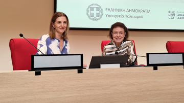 Πάνω από 4 τόνους απορρίμματα την ημέρα μαζεύει το Cyclone Project του Κοινωφελούς Ιδρύματος Αθ. Κ. Λασκαρίδης