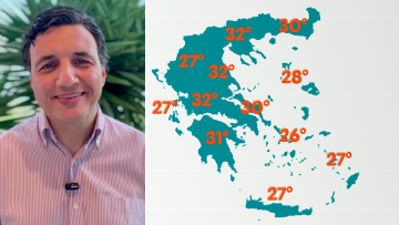 Ασταθής ο καιρός μέχρι την Παρασκευή, 30άρια του Αγίου Πνεύματος, η πρόγνωση Τσατραφύλλια στο protothema
