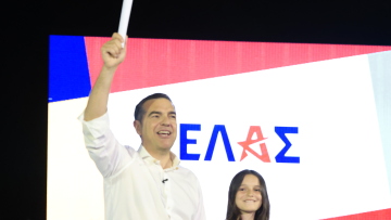 Η ΚΝΕ τρολάρει τον Τσίπρα: Για να μάθετε τις θέσεις του κόμματός του καλέστε το 100, δείτε βίντεο