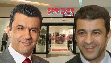 Χατζηιωάννου (Sprider Stores): Ξανά στο σφυρί το εργοστάσιο της Ξάνθης μετά από 5 χρόνια στα αζήτητα