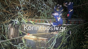 Τραγωδία στον Φενεό Κορινθίας: Νεκρός σε τροχαίο ο 37χρονος διευθυντής του δημοτικού σχολείου, δείτε φωτογραφίες
