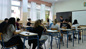 Έκθεση - Πανελλαδικές 2026: Tα θέματα και οι απαντήσεις στη Νεοελληνική Γλώσσα, με επίκαιρο ενδιαφέρον και χωρίς ιδιαίτερη δυσκολία, σύμφωνα με τις εκτιμήσεις