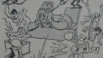 Μήπως γίναμε όλοι νευρασθενικοί;
