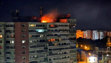 Συναγερμός στη Ρουμανία από τη συντριβή ρωσικού drone σε πολυκατοικία: Κλήθηκε για εξηγήσεις ο Ρώσος πρέσβης