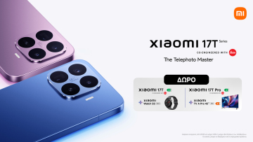 Τα νέα XIAOMI 17T / 17T Pro διαθέσιμα σε COSMOTE TELEKOM και ΓΕΡΜΑΝΟ