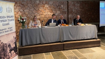 Φλωρίδης από Δελφούς: Οι αλλαγές στον Κώδικα Δικηγόρων θα γίνουν μόνο με την απόλυτη συμφωνία του 100% του δικηγορικού σώματος