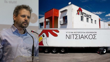 Σε ουκρανικά χέρια περνά η Νιτσιάκος: Συμφωνία για το 70% με προοπτική πλήρους εξαγοράς