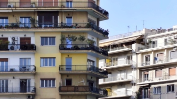 Δημοσιεύθηκε η απόφαση του Αρείου Πάγου που δικαίωσε τους δανειολήπτες του νόμου Κατσέλη για τον τρόπο υπολογισμού των τόκων