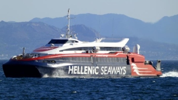 Μηχανική βλάβη στο Flying Cat 4 πριν τον απόπλου από τον Πειραιά, ταλαιπωρία για 436 επιβάτες