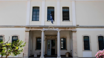 Νέα εποχή για το Αρχαιολογικό Μουσείο στο Βαθύ της Σάμου: Εγκρίθηκαν μελέτες ανακαίνισης, επανέκθεσης και καθολικής προσβασιμότητας
