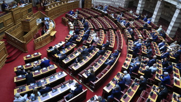 Αυτή είναι η πρόταση της Νέας Δημοκρατίας για τη Συνταγματική Αναθεώρηση: Τι προβλέπει για μη κρατικά Πανεπιστήμια και νόμο περί ευθύνης υπουργών